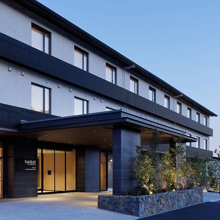 מלון Fairfield By Marriott Kyoto Minamiyamashiro מראה חיצוני תמונה