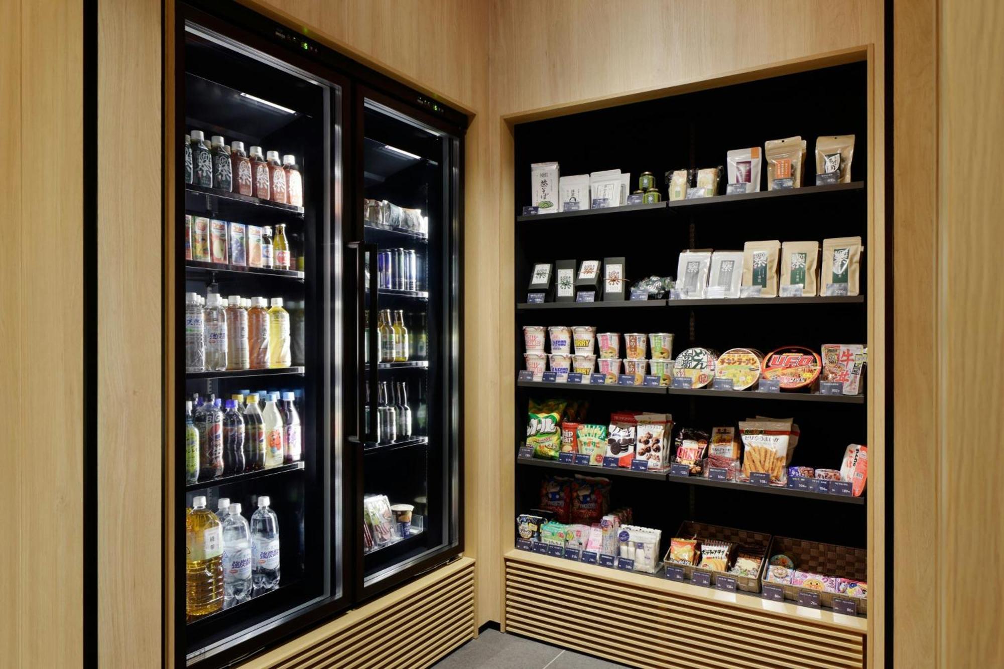 מלון Fairfield By Marriott Kyoto Minamiyamashiro מראה חיצוני תמונה